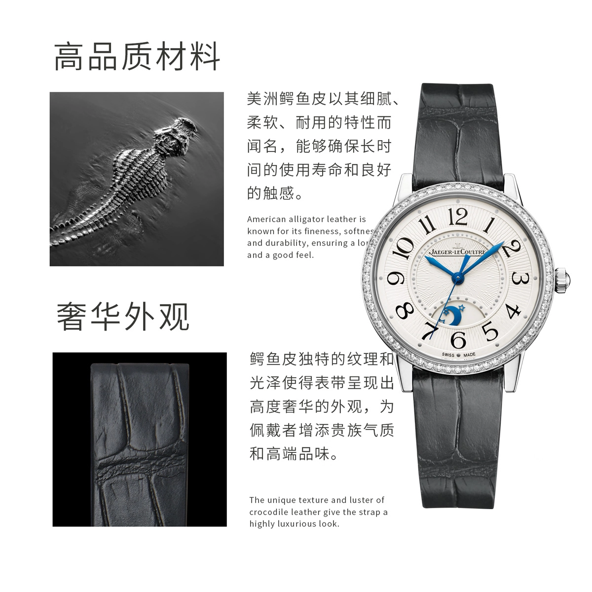 VAGENARI 34mm Q3448430