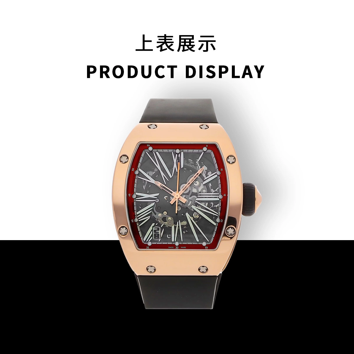 VAGENARI RM023