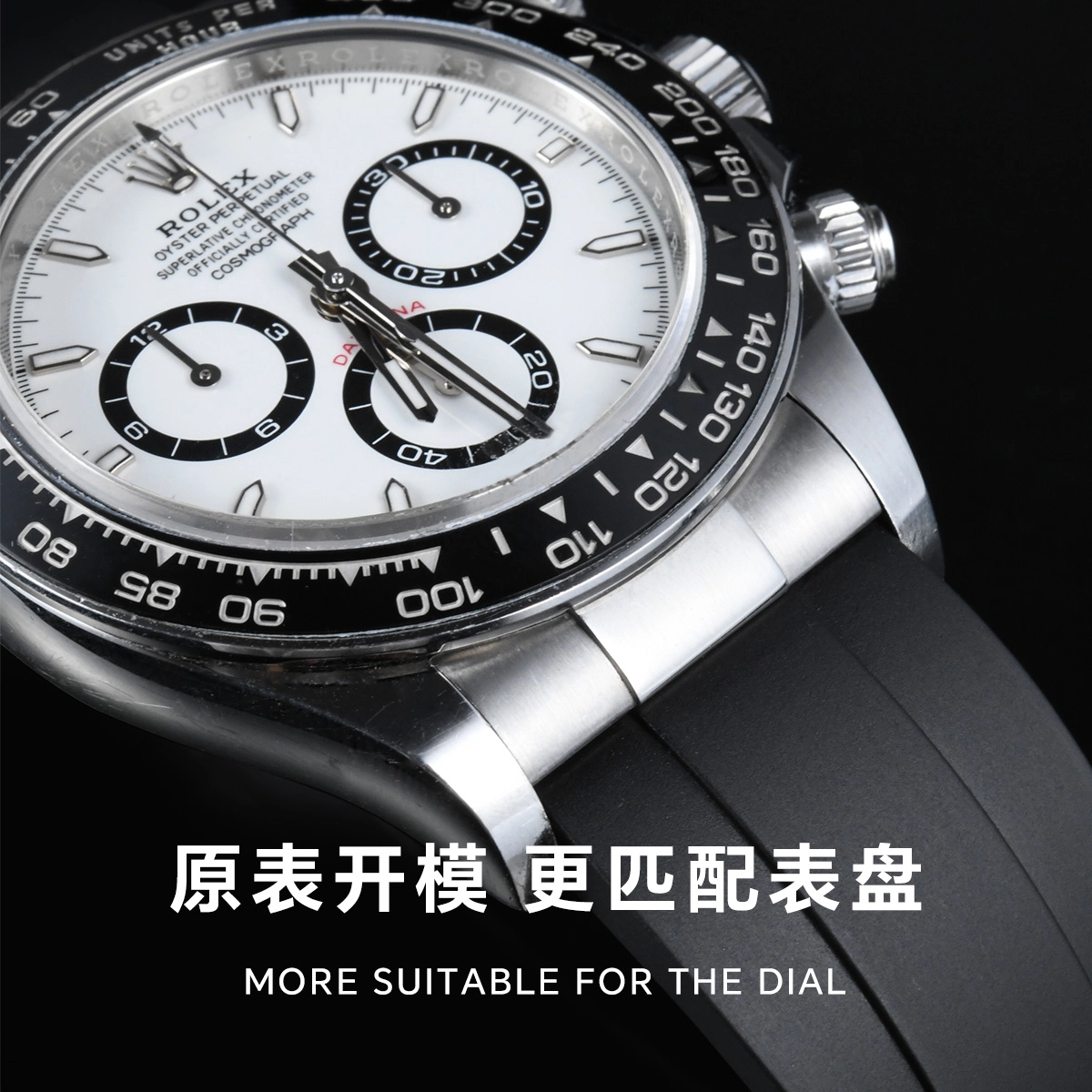 VAGENARI 904126500