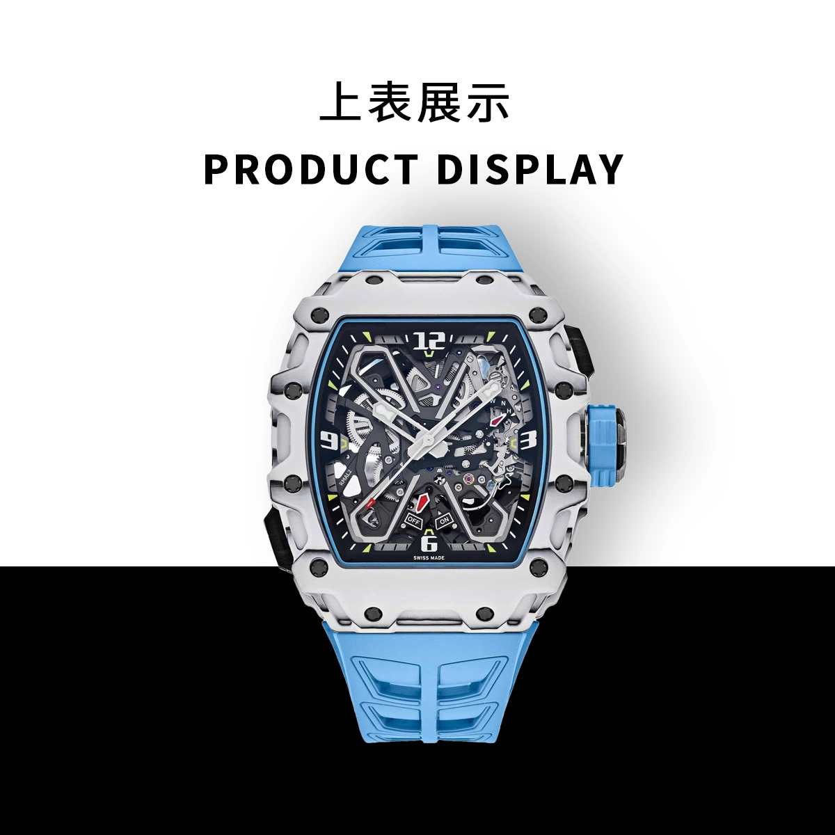 VAGENARI RM035-03
