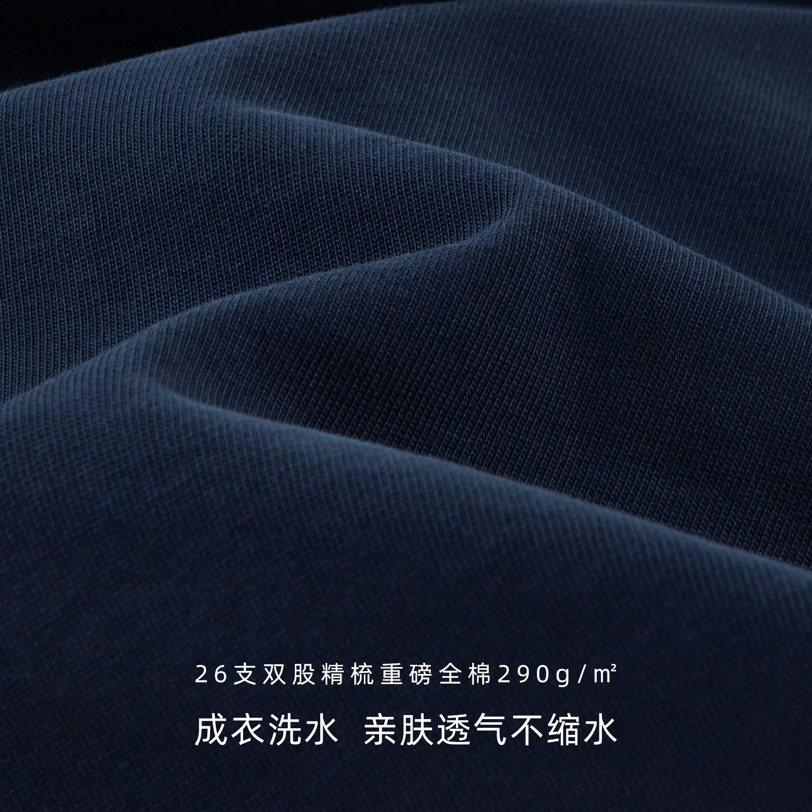 IDLT 290g insT