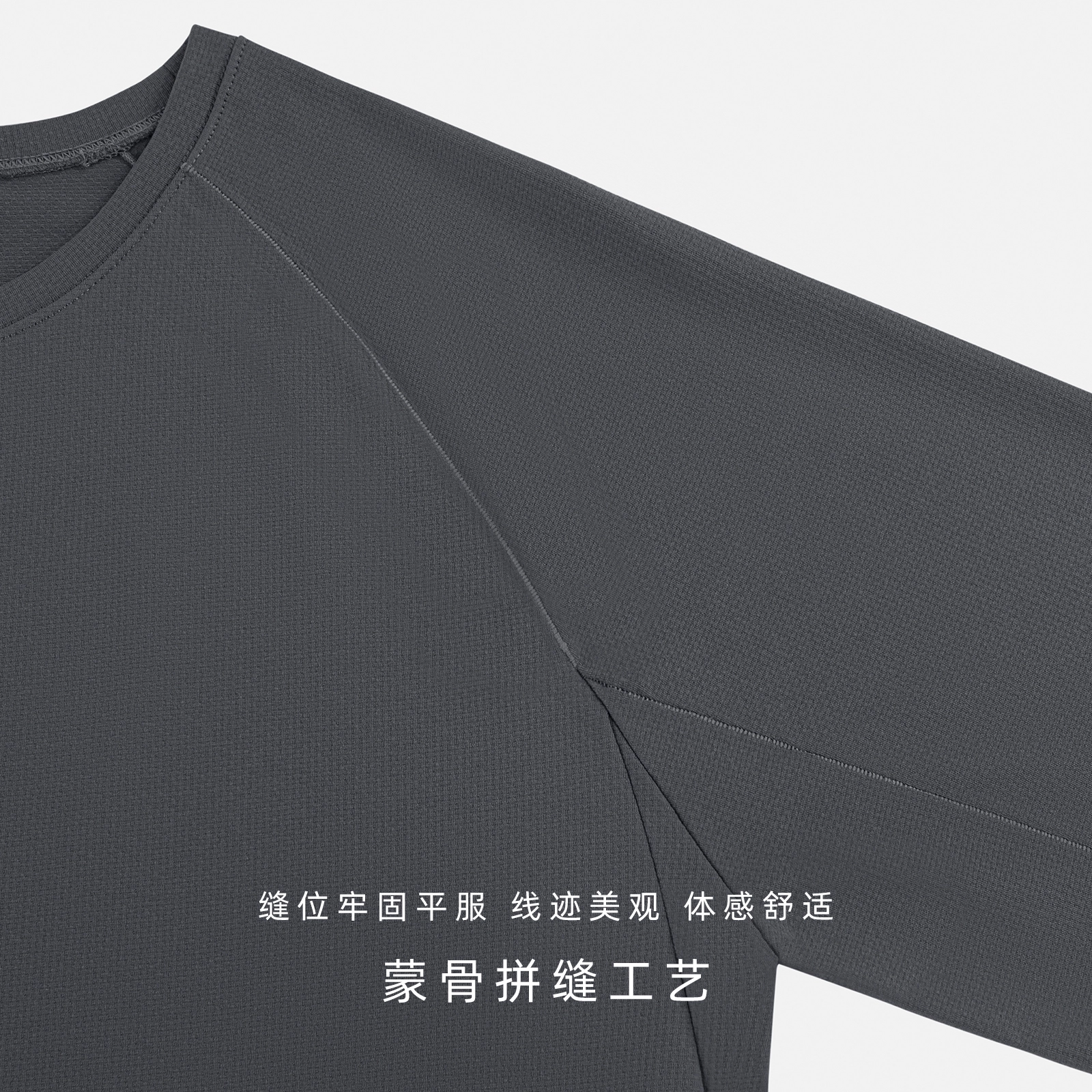 IDLT 160g T