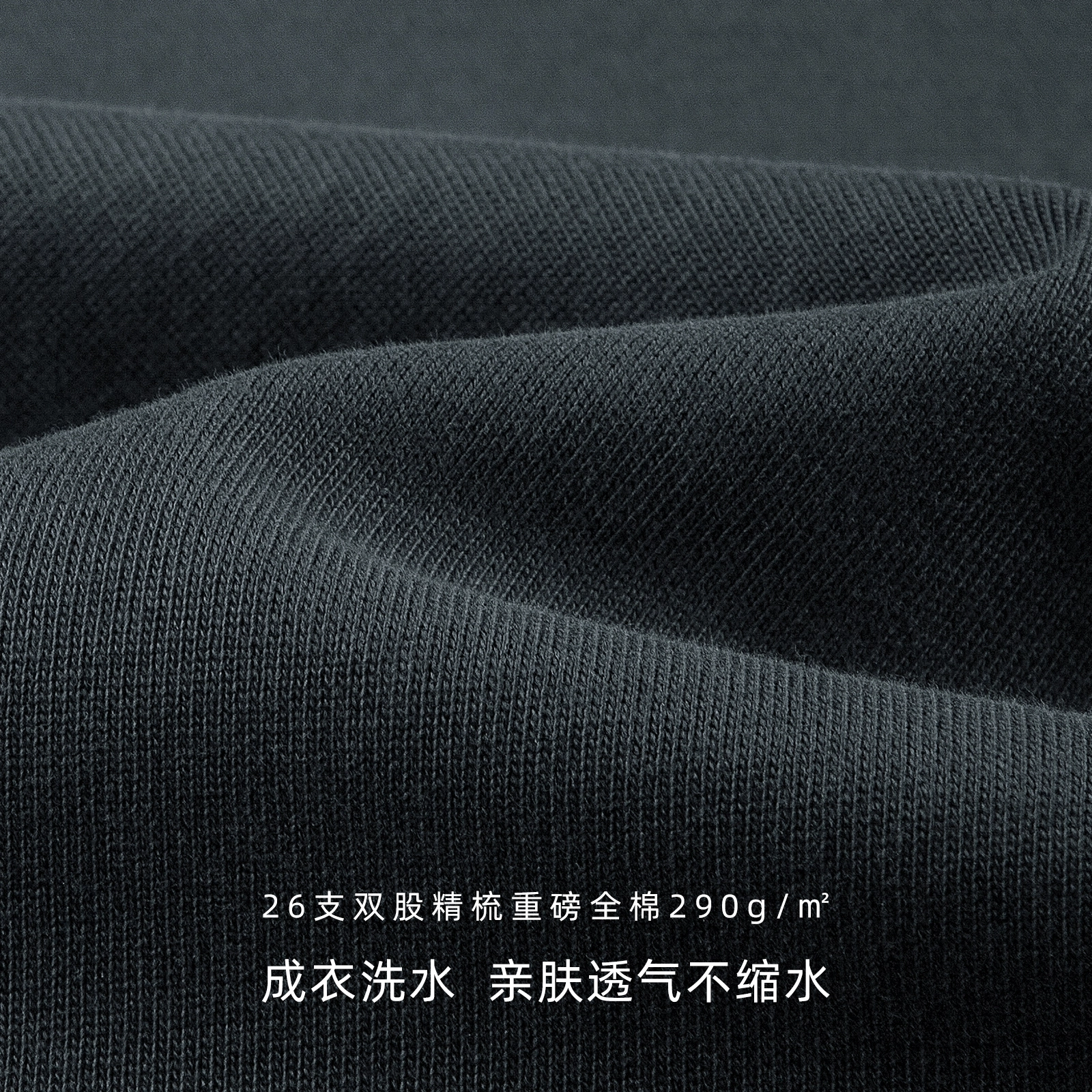 IDLT Polo