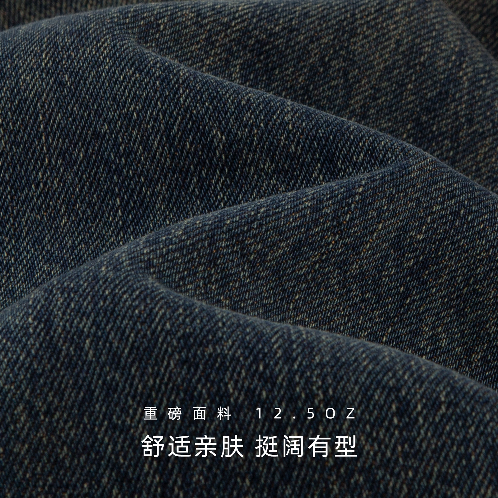 IDLT 12.5oz A2021M