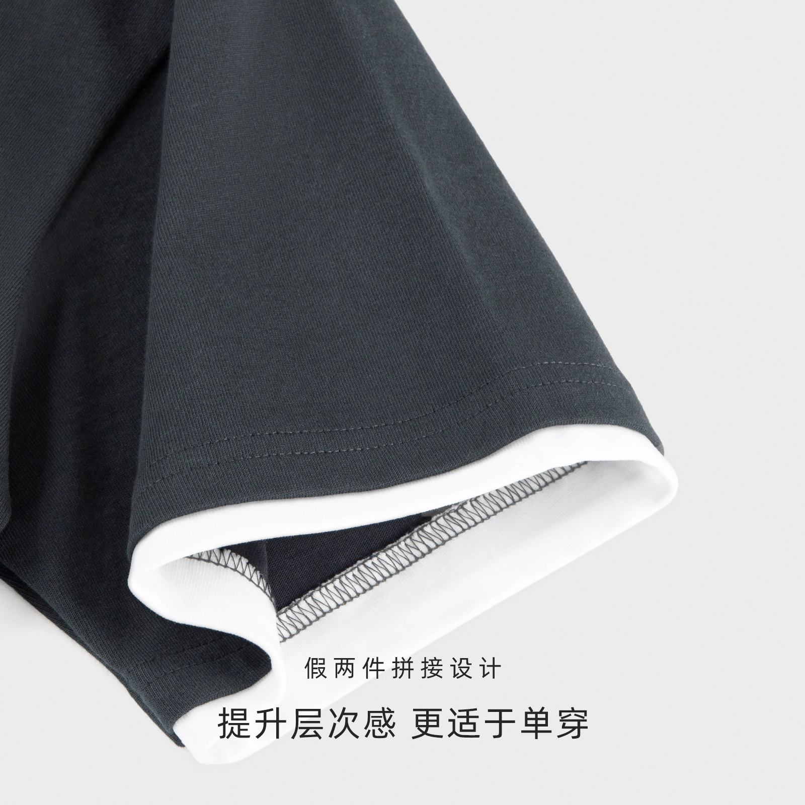 IDLT 290g TEEinsT
