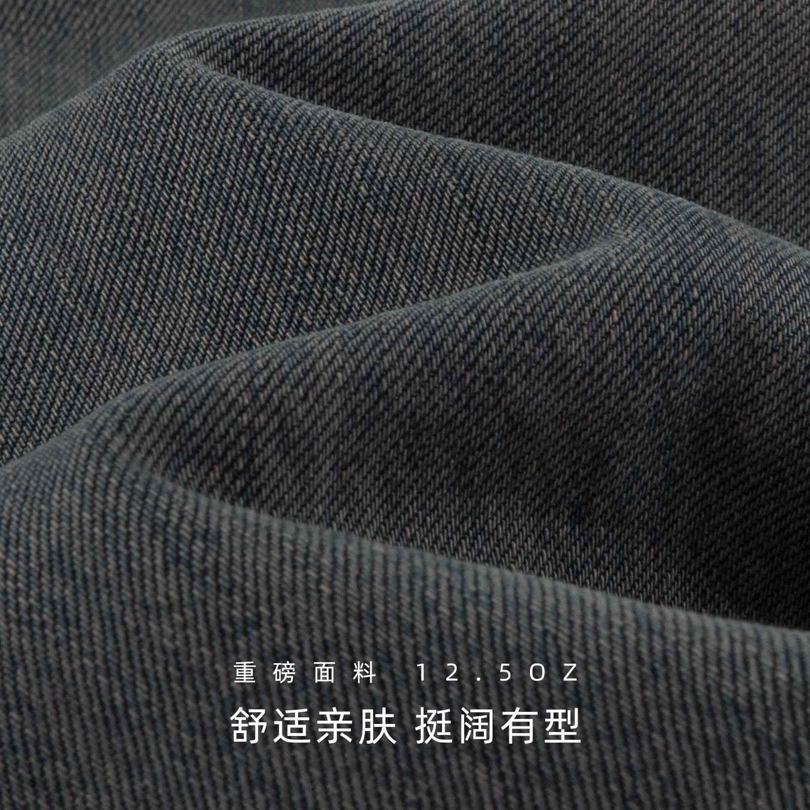 IDLT 12.5oz A2021M