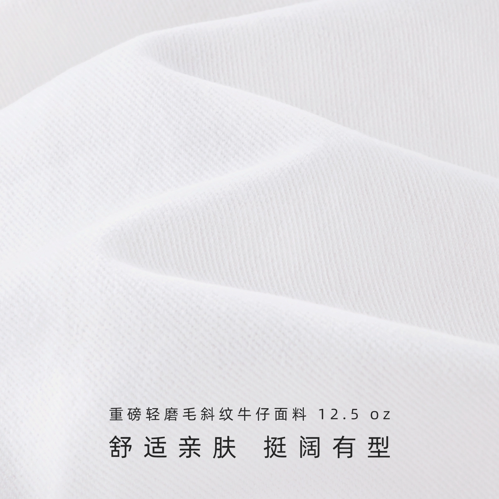 IDLT 12.5oz A2021M