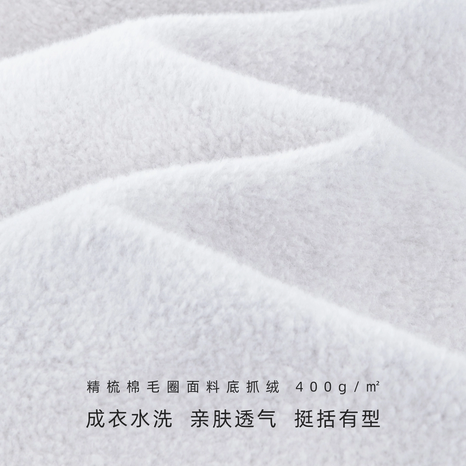 IDLT 400g