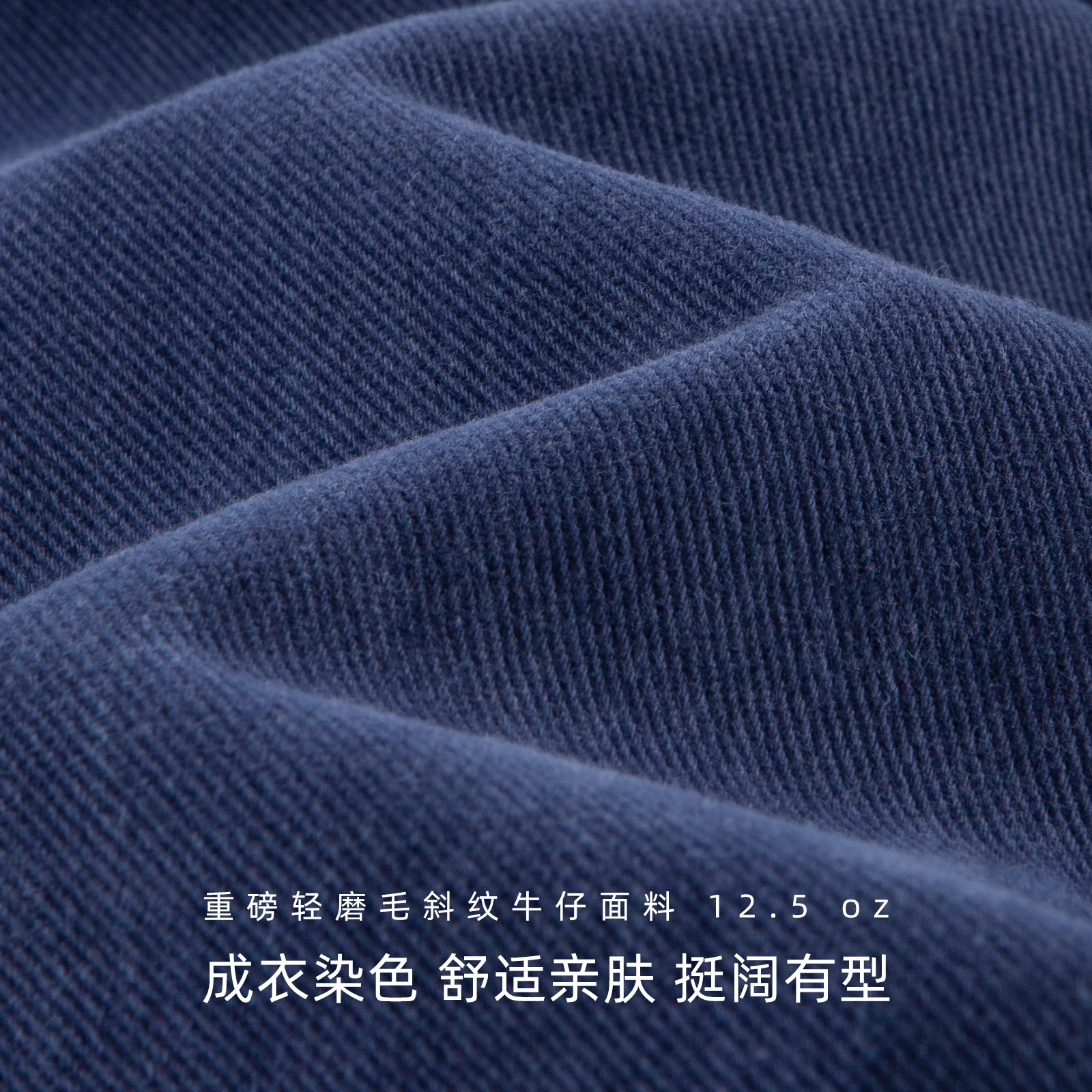 IDLT 12.5oz A2021M