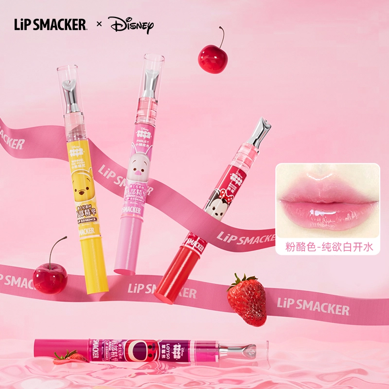 lip smacker 1.5g