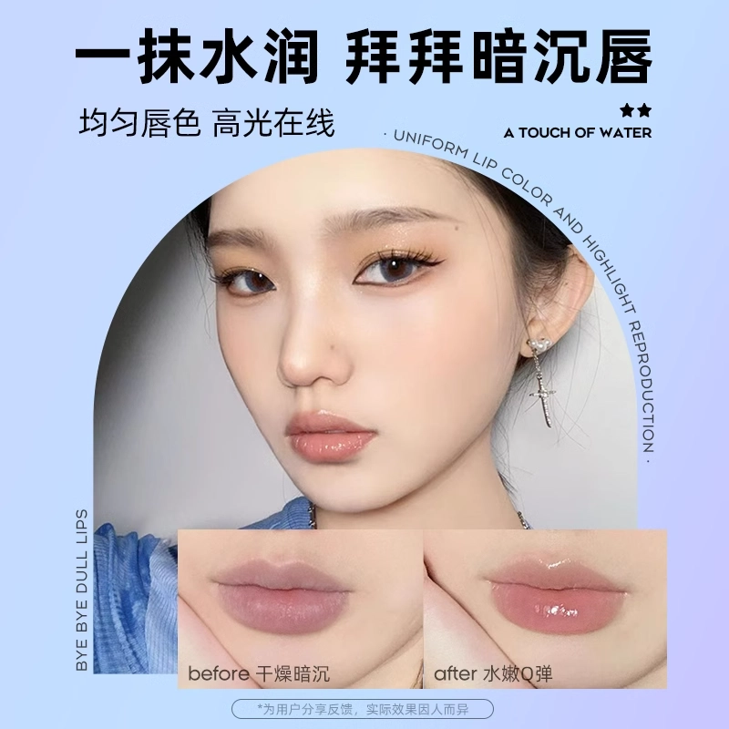 lip smacker 7.2g*2