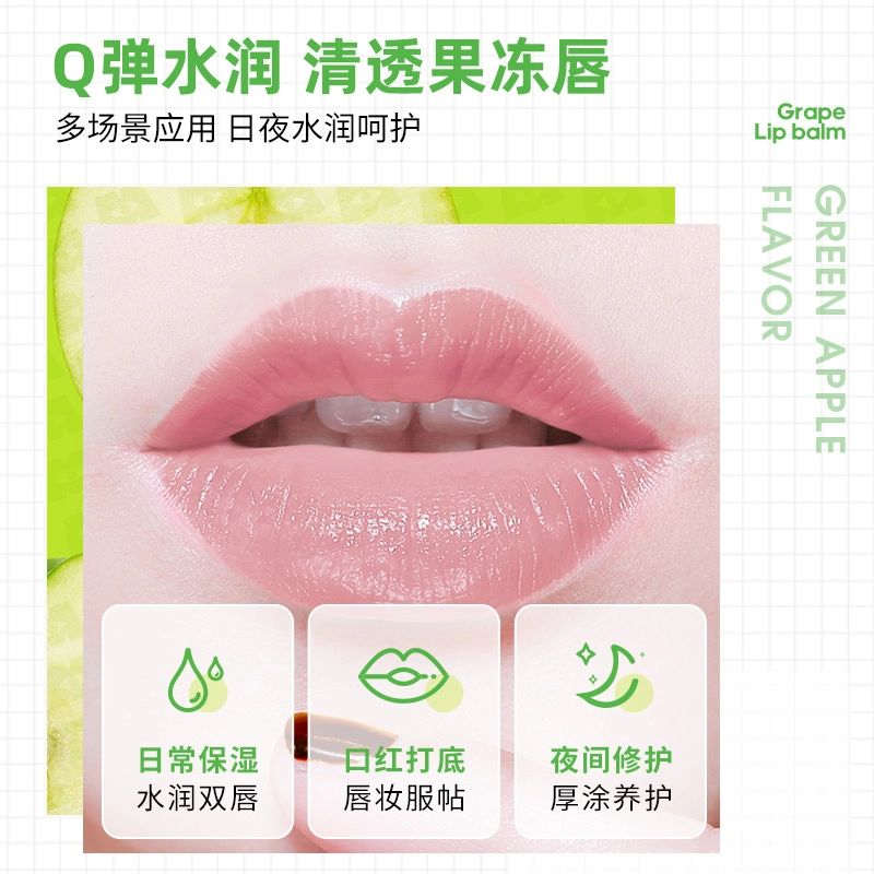 lip smacker x Disney 7.4g