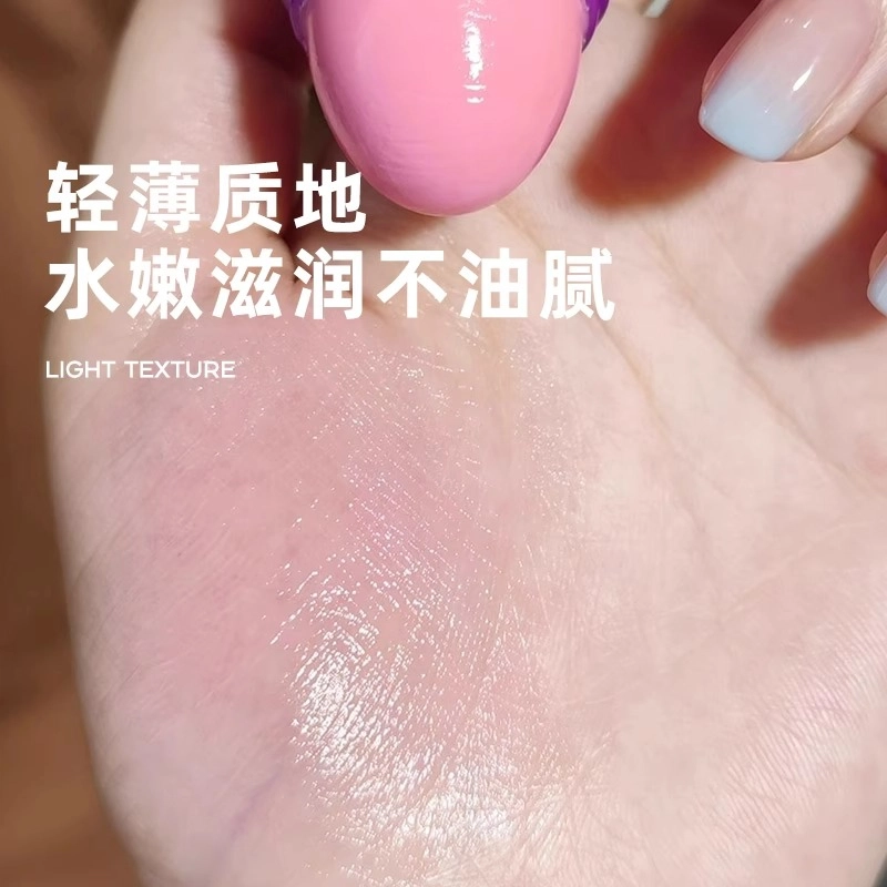 lip smacker 7.4g*3