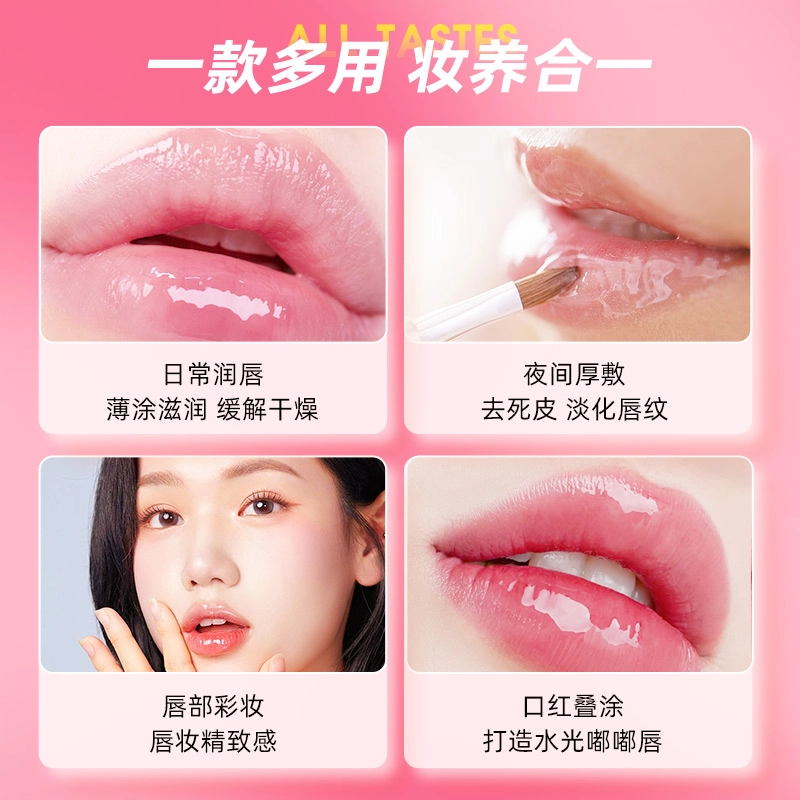 lip smacker 1.5g