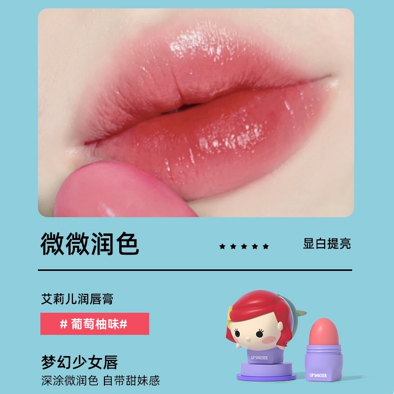 lip smacker