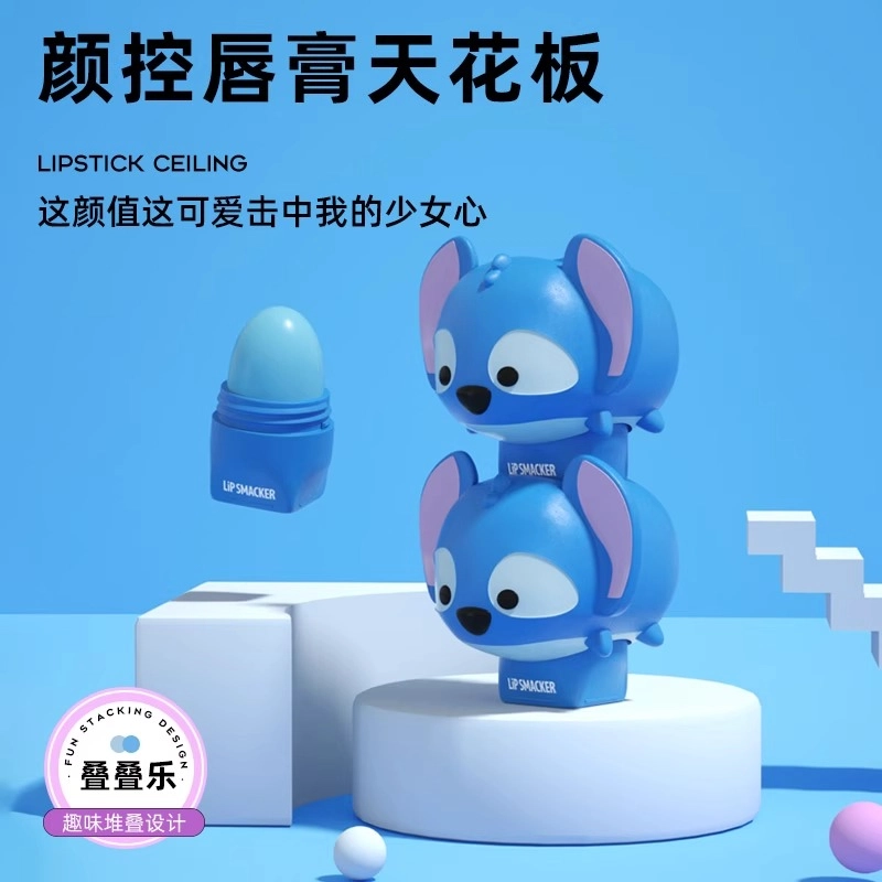 lip smacker Disney 7.4g*3