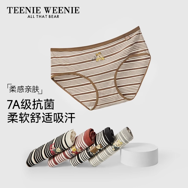 Teenie Weenie