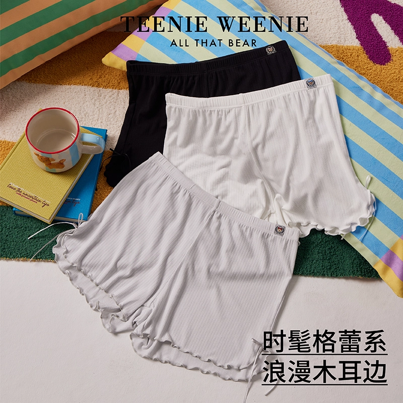Teenie Weenie