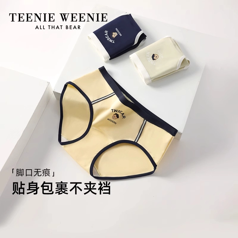 Teenie Weenie 3