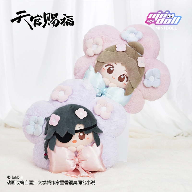 MINI DOLL 35cm