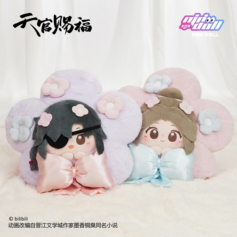 MINI DOLL 35cm