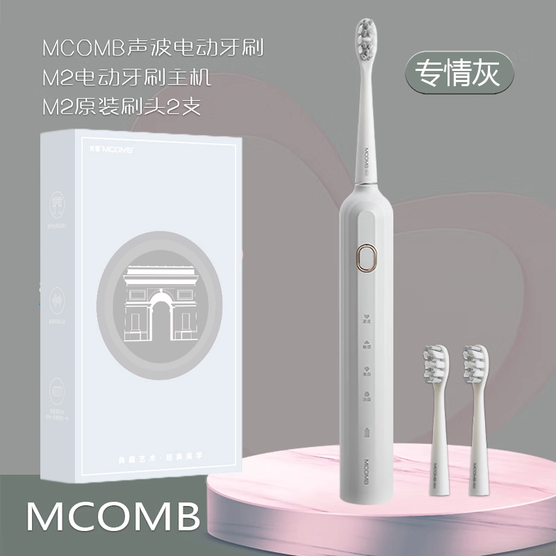 Mcomb IPX7 M2