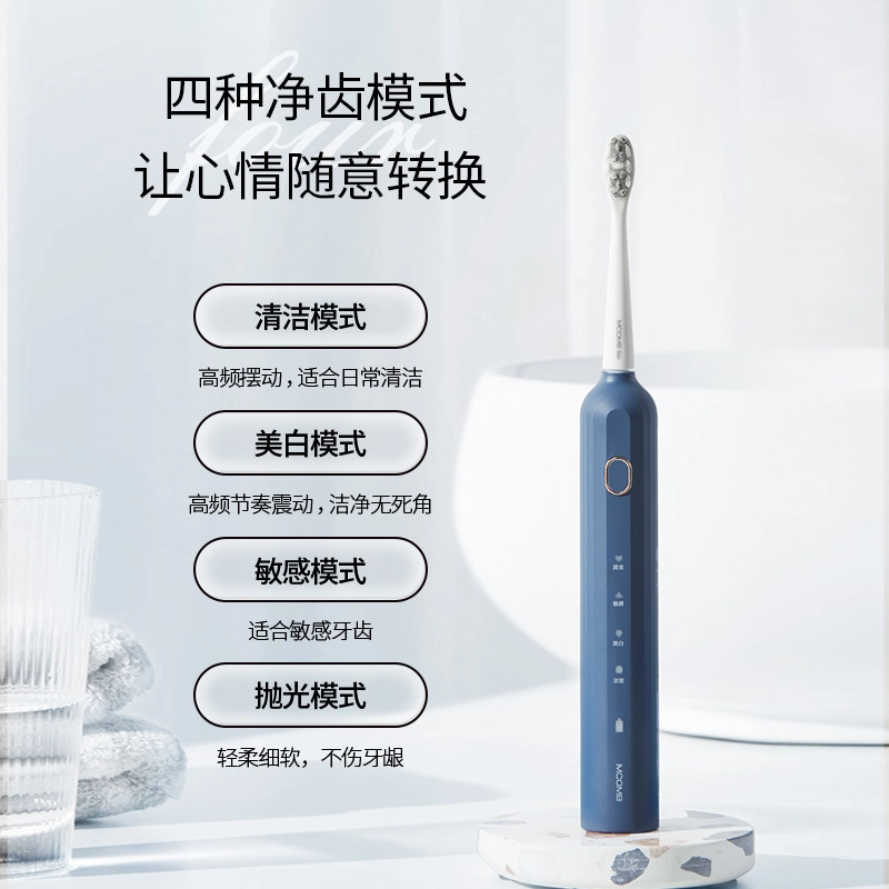 Mcomb IPX7 M2