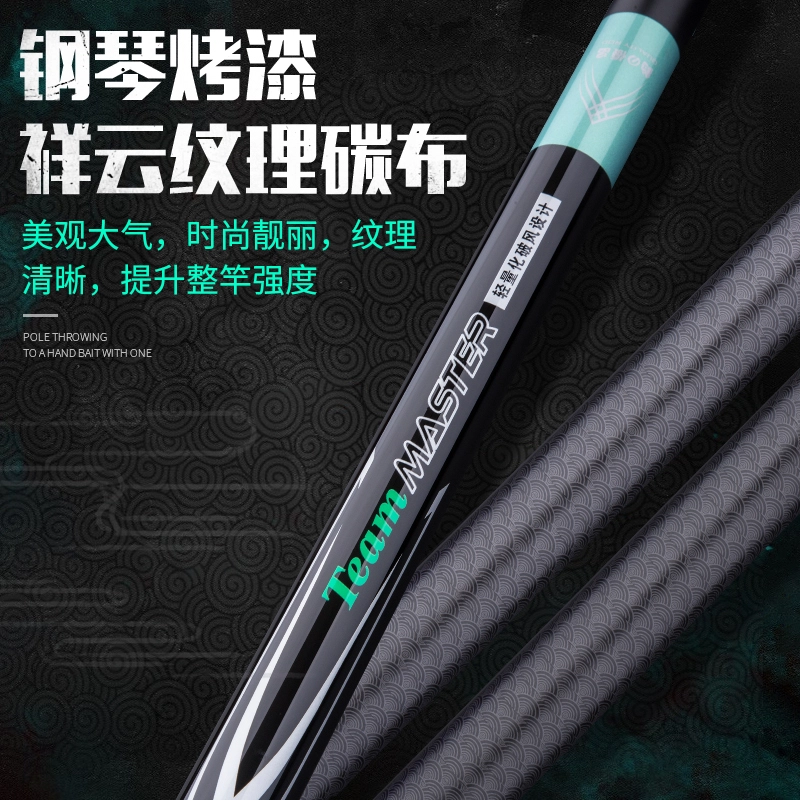 博菲特强力手竿 传统钓鱼竿炮杆传统钓长杆鱼竿炮竿湖库草洞钓鲫超轻超硬鱼竿垂钓钓竿
