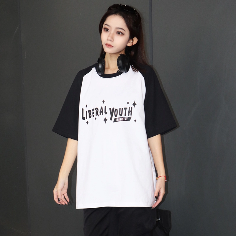 Liberal Youth Ministry T