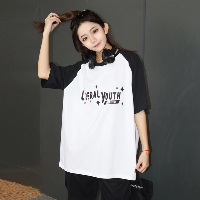 Liberal Youth Ministry T