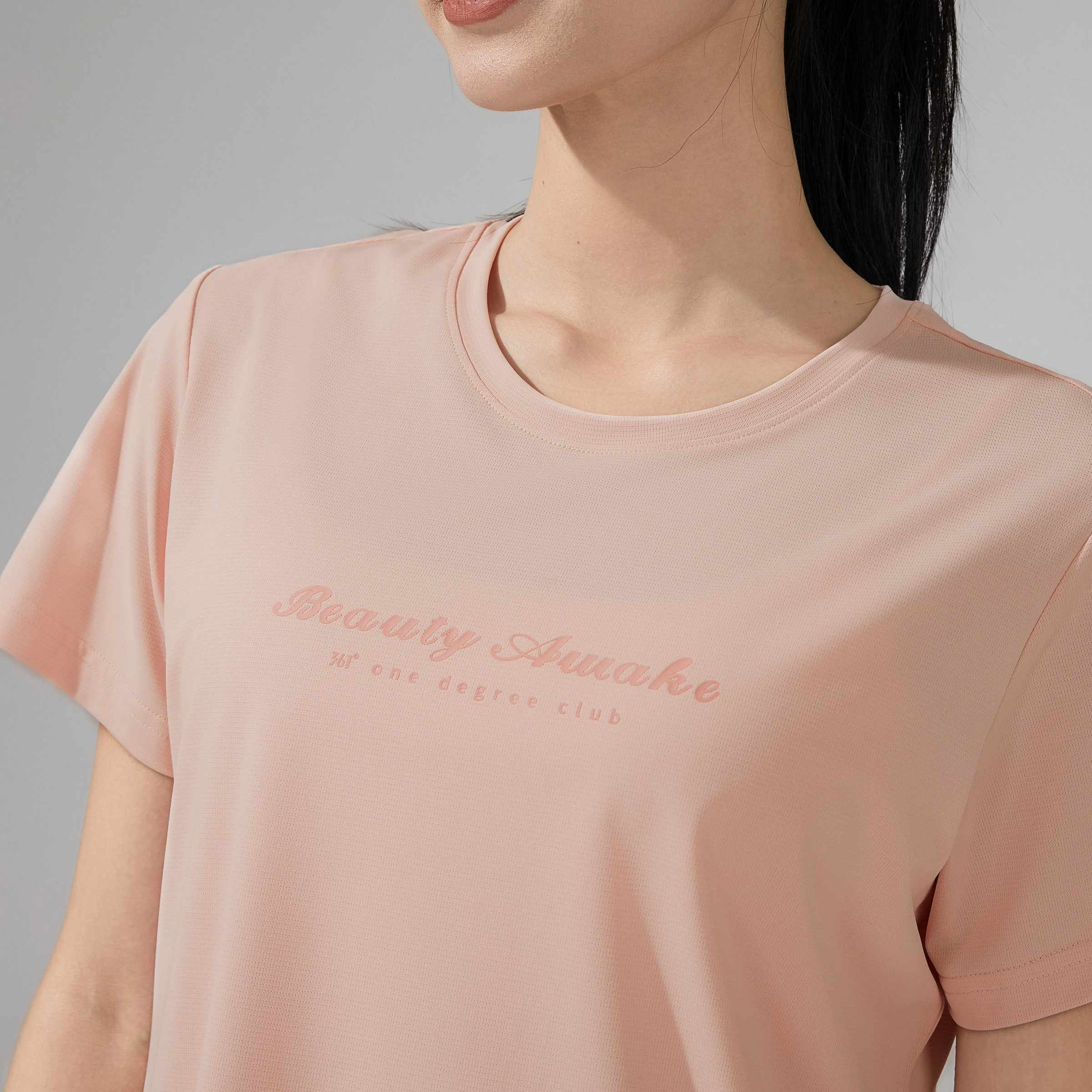 361 Logo T
