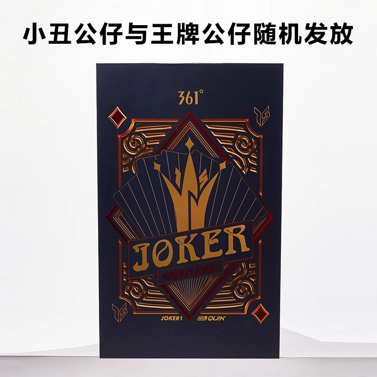 361 Joker 1
