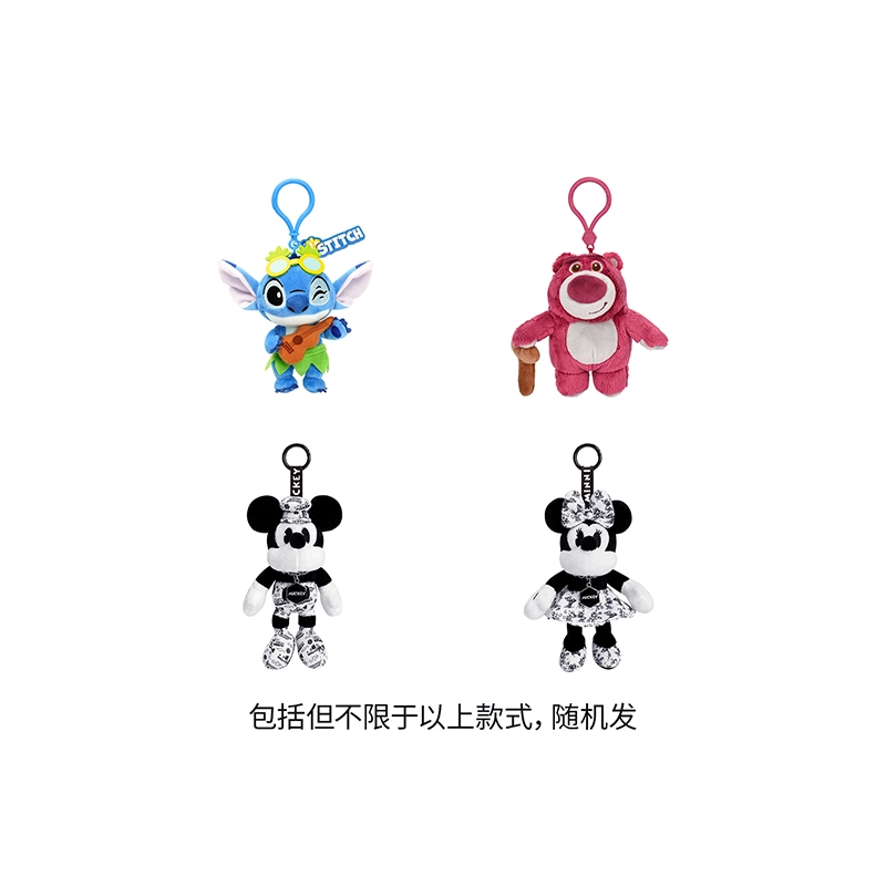 POTDEMIEL x Disney 8cm-12cm