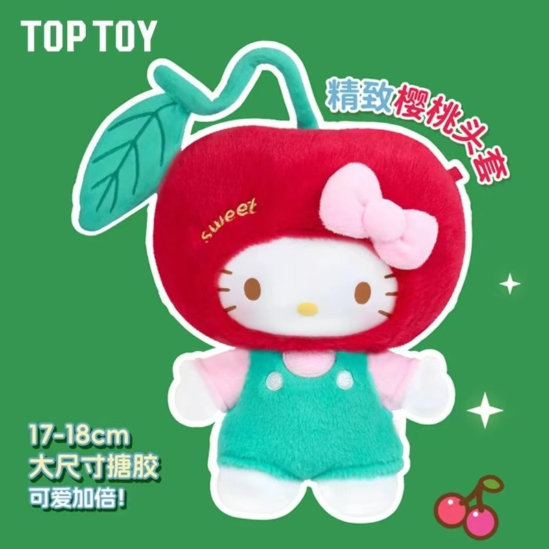 TOP TOY Hello Kitty 17cm