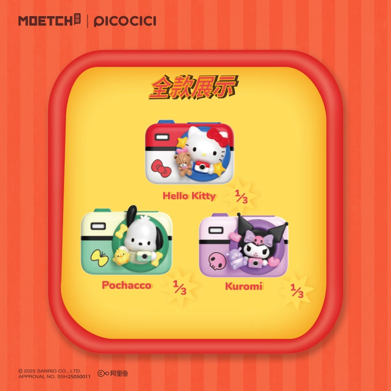 MOETCH 6
