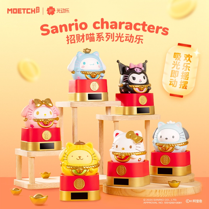 MOETCH 6