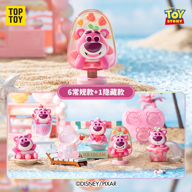 TOP TOY 6