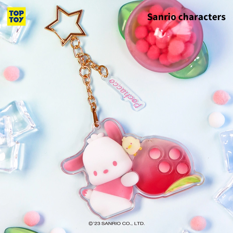TOP TOY