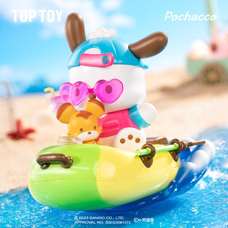 TOP TOY 8