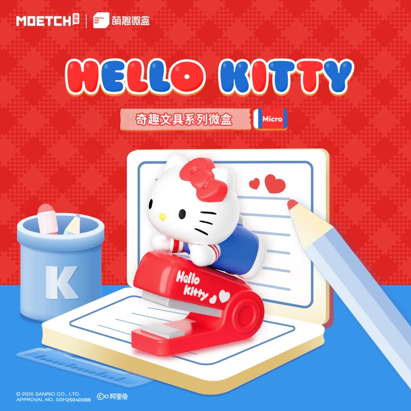 MOETCH Hello kitty 8