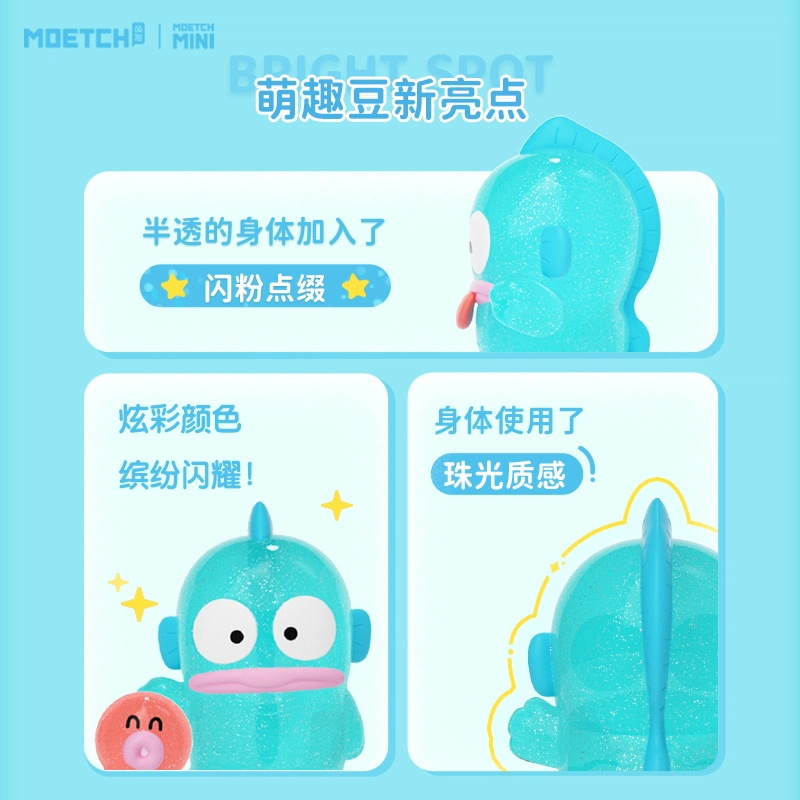 MOETCH Hangyodon 18