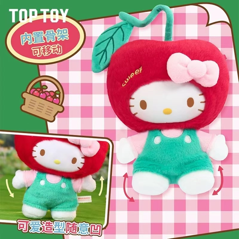 TOP TOY Hello Kitty 17cm