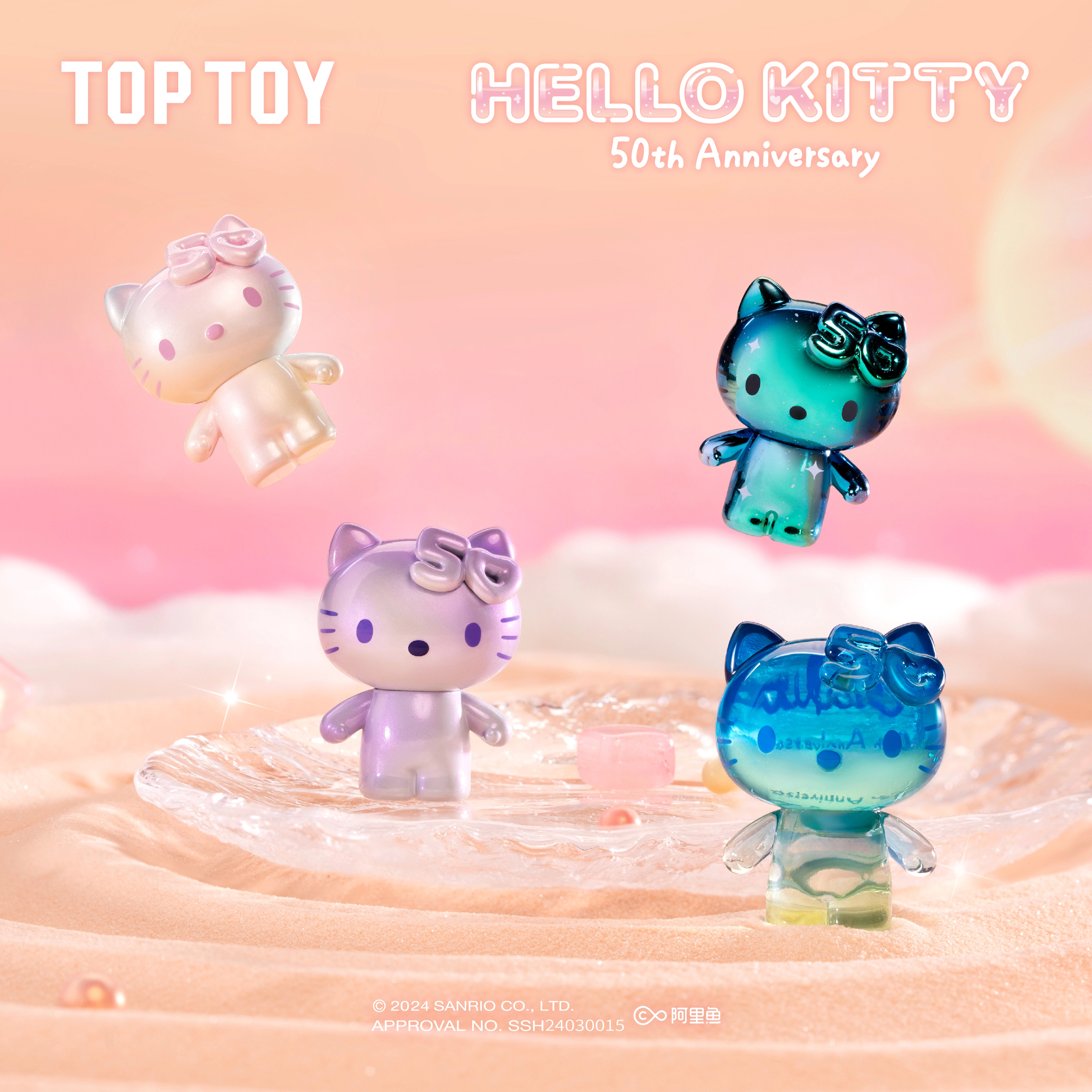 TOP TOY HelloKitty50MINI 16