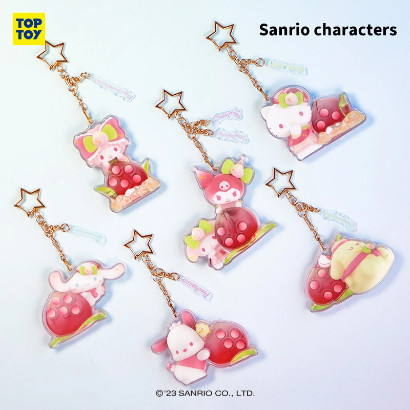 TOP TOY