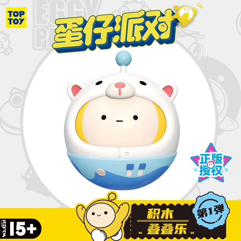 TOP TOY 6