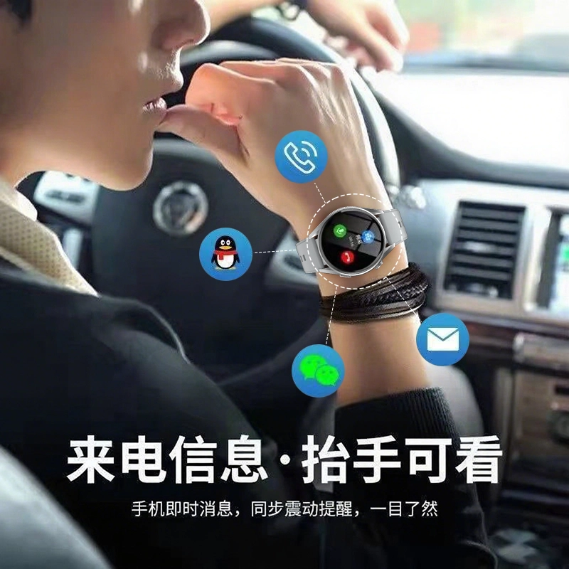 DIVO NFC FAW3
