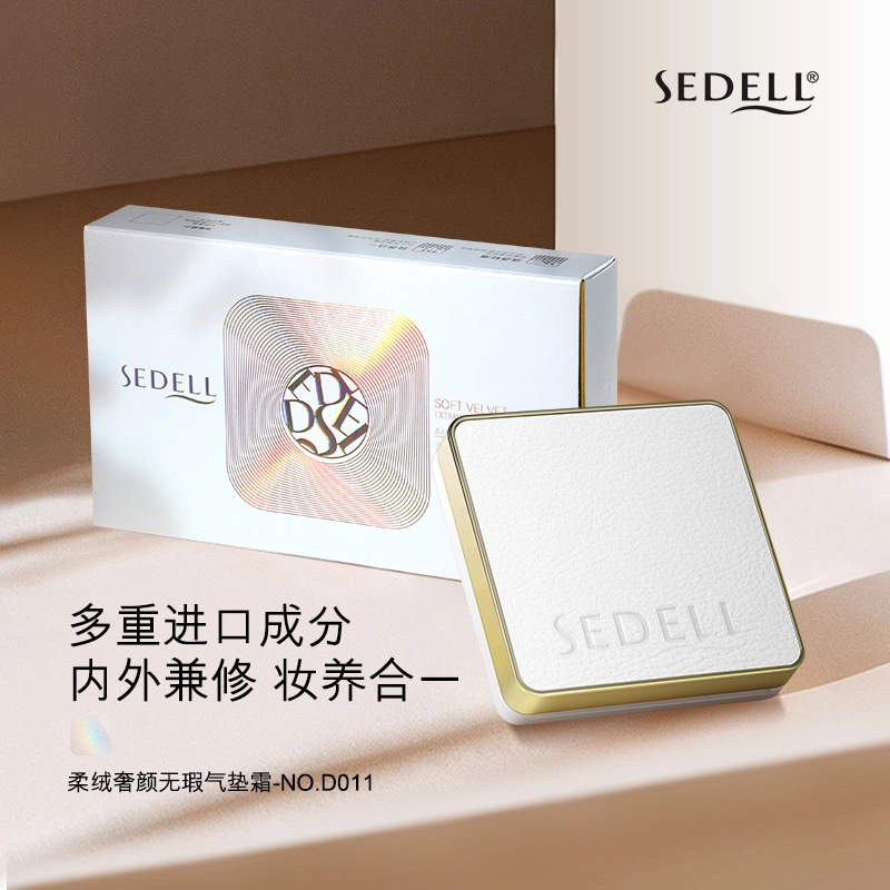 SEDELL