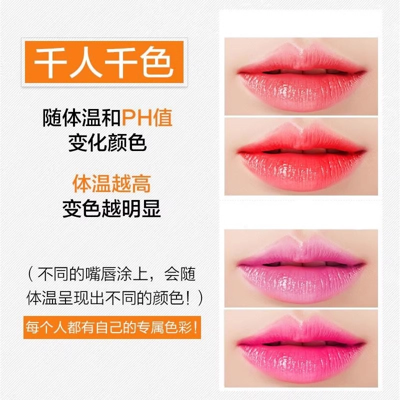 SEDELL 3.8g