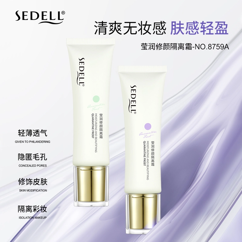 SEDELL 35g