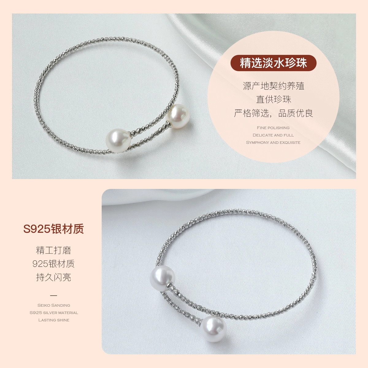 S9259-10mm